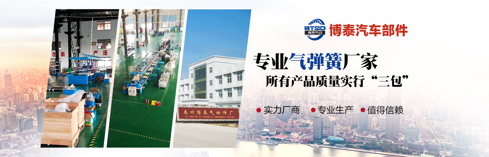 气弹簧厂家,液压支撑杆,可控气弹簧