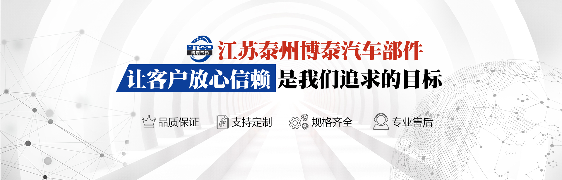 气弹簧厂家,液压支撑杆,可控气弹簧
